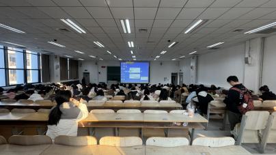 12.3知识讲座