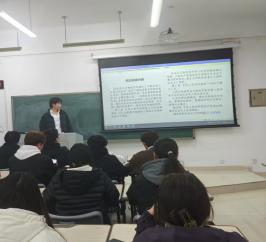 23国贸U(3)